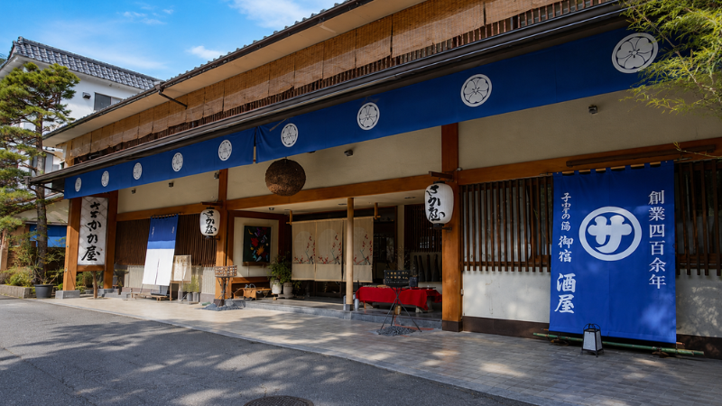 kodakara-onsen-image13